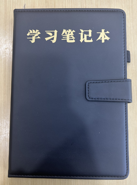 鑫都 25K103 薄本册  112张 10mm横线